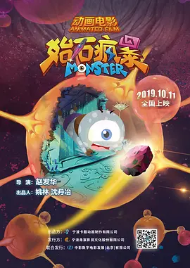 qvod影视