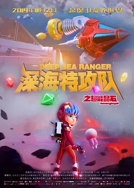 精品久久网站