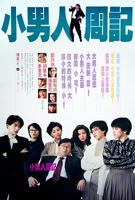 日本特黄aaaaaaa大片