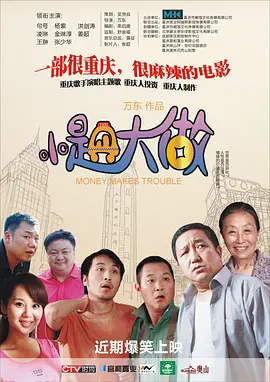 国产在线精品一区二区