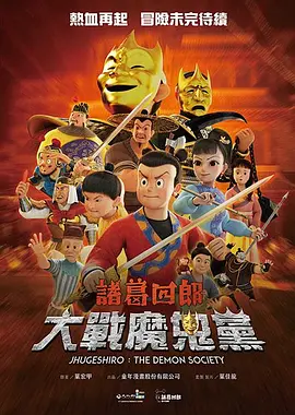 在线欧美日韩精品一区二区