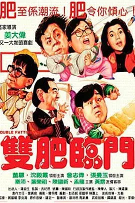 国产aⅴ一区二区三区