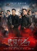 难得的真心知己