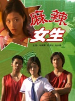 国产成人无精品久久久久国语