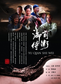 免费理伦片在线播放网站