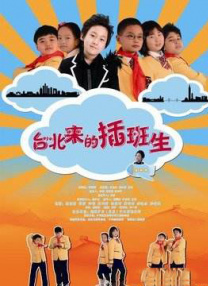国内不卡1区2区