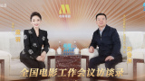 精品三级视频